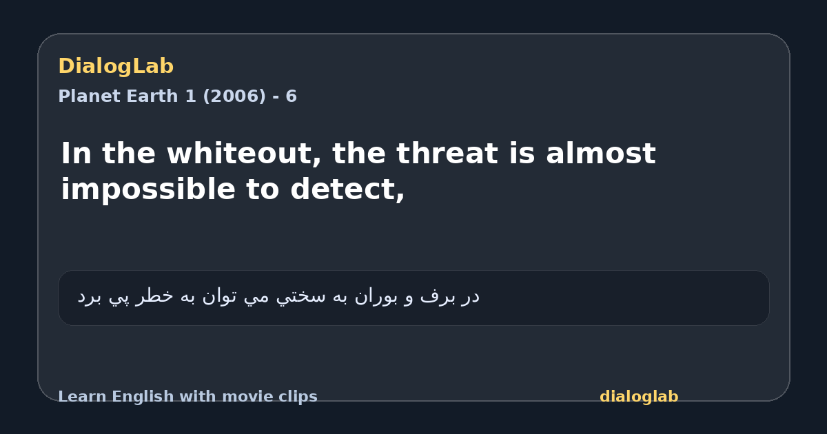 Share card for In the whiteout, the threat is almost impossible to detect,