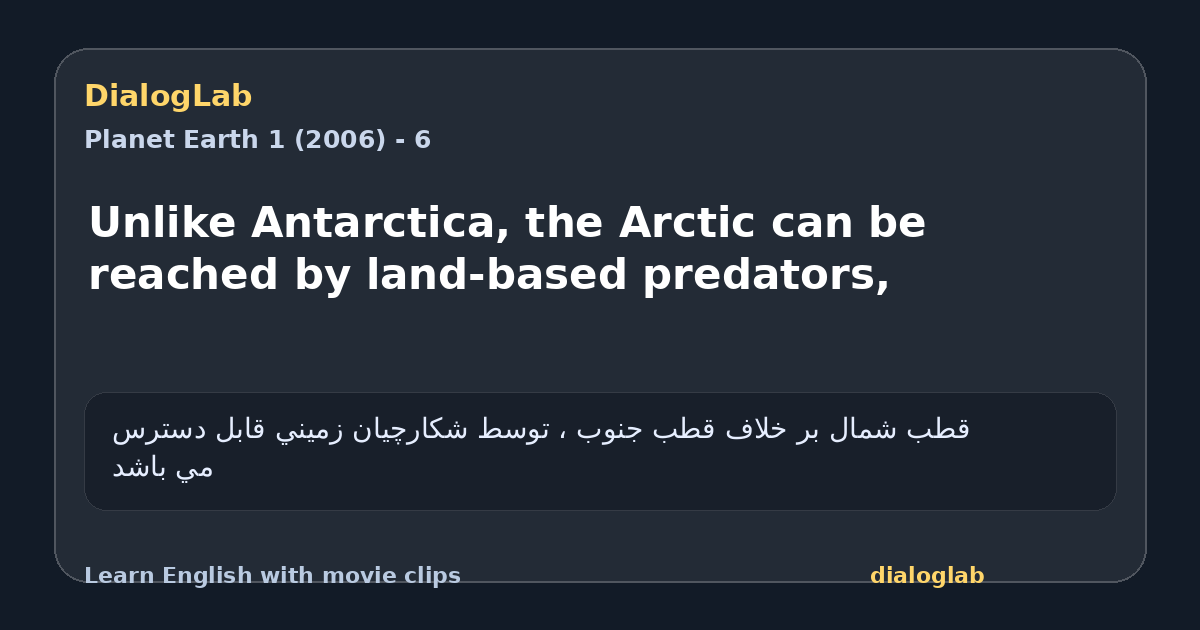 Share card for Unlike Antarctica, the Arctic can be reached by land-based predators,