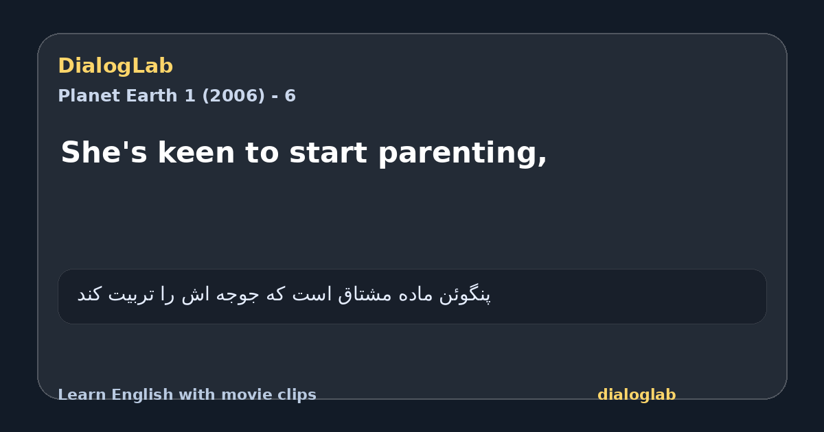 Share card for She's keen to start parenting,