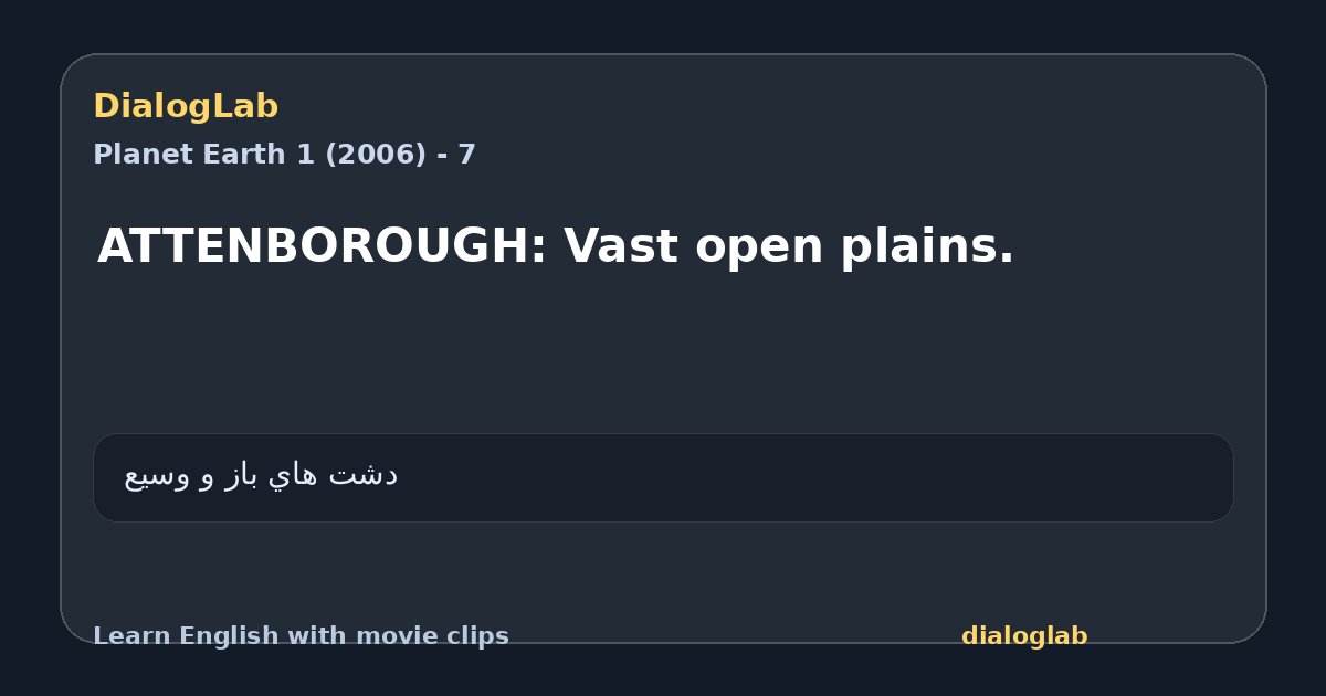 Share card for ATTENBOROUGH: Vast open plains.