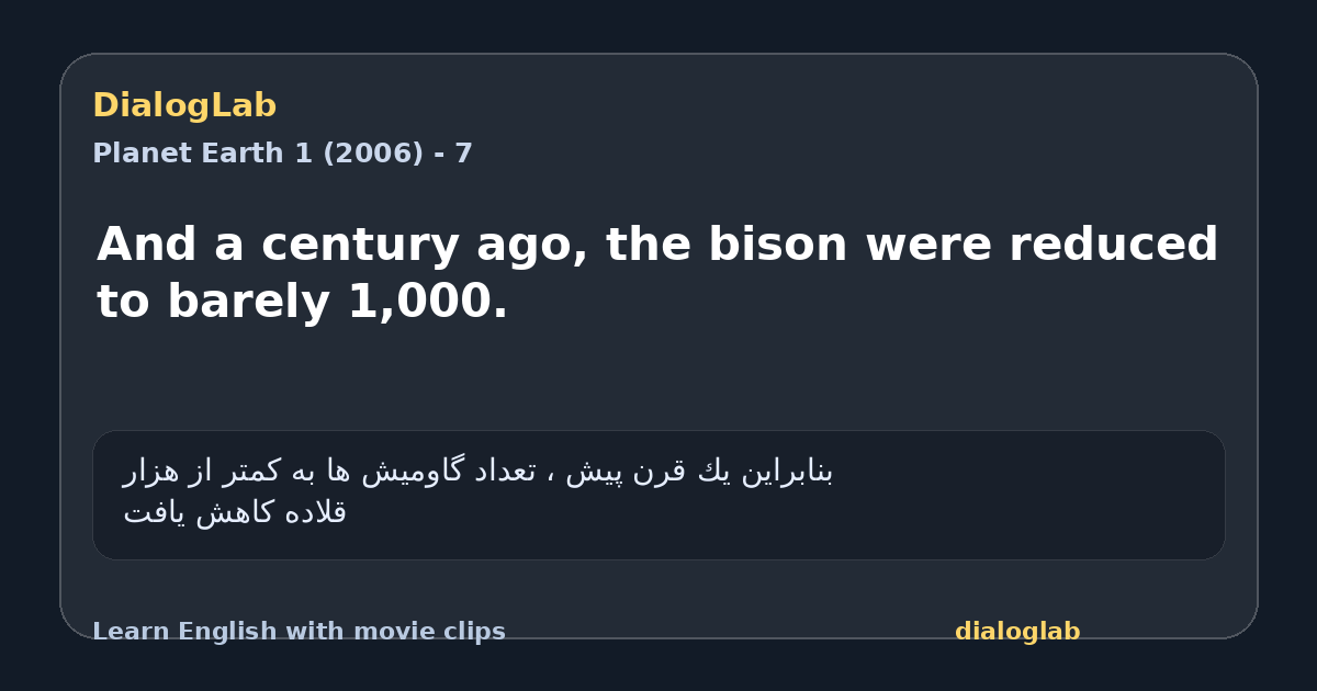 Share card for And a century ago, the bison were reduced to barely 1,000.