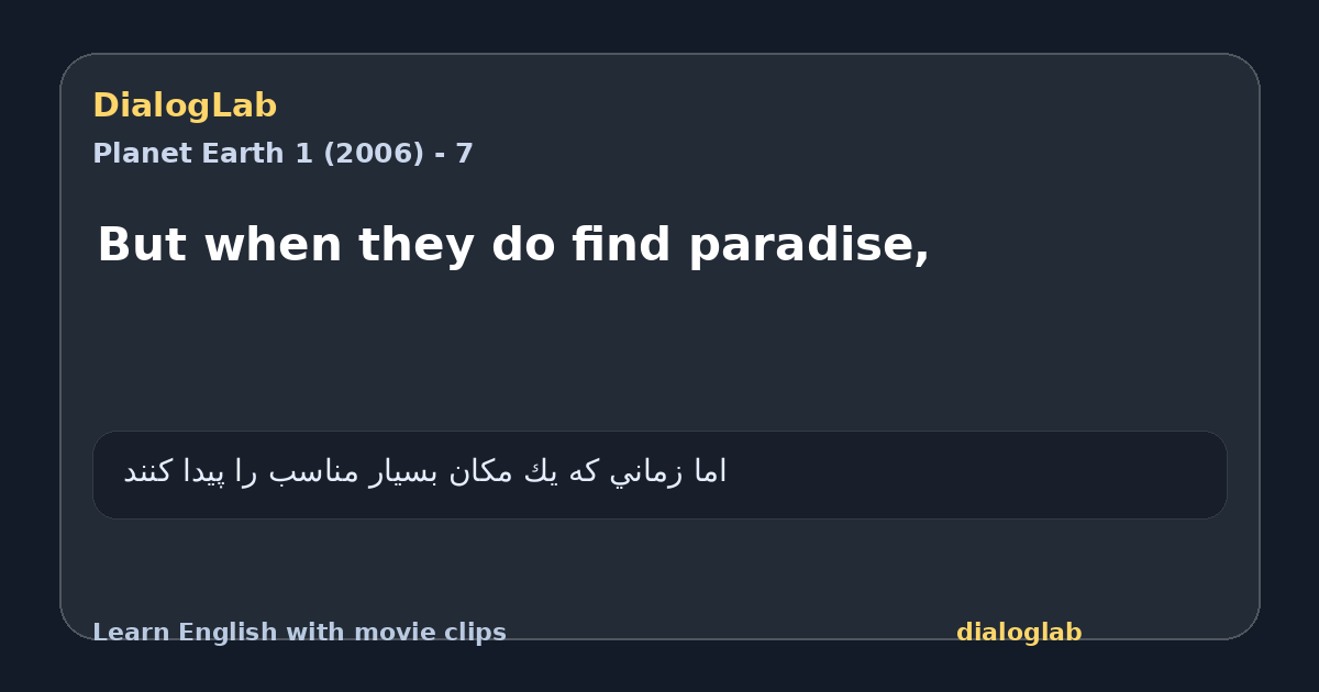Share card for But when they do find paradise,