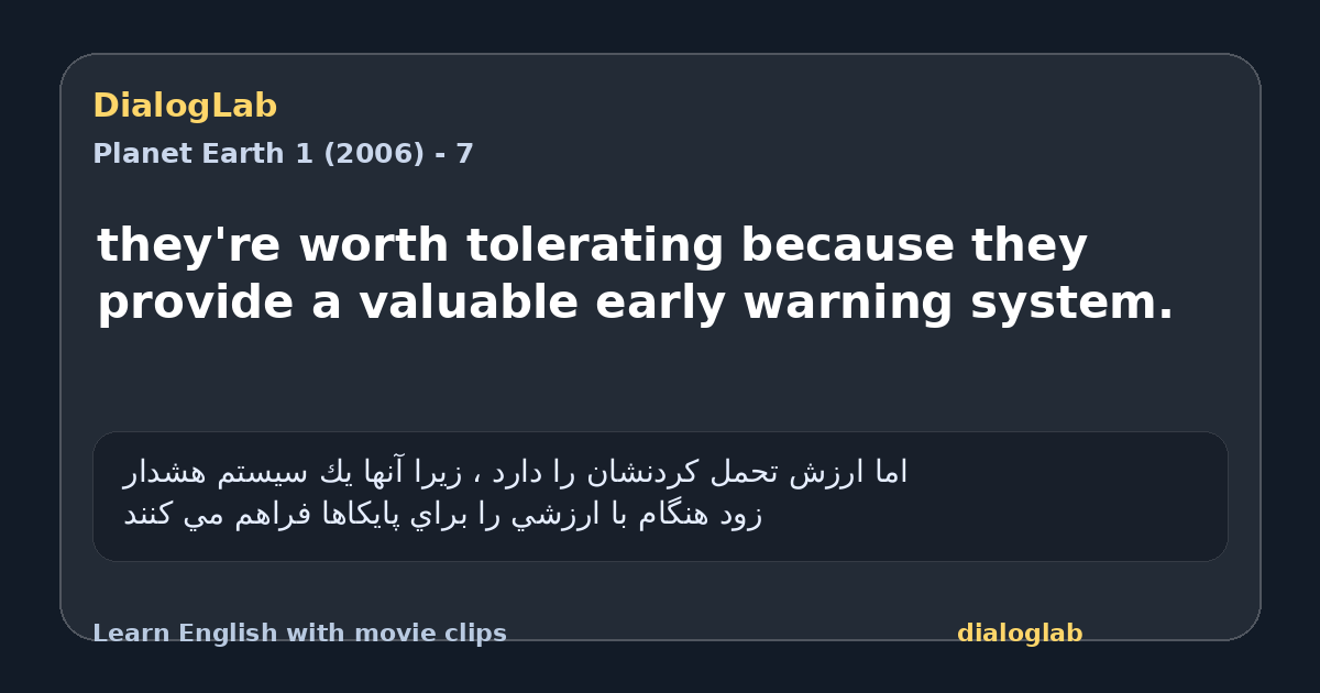 Share card for they're worth tolerating because they provide a valuable early warning system.