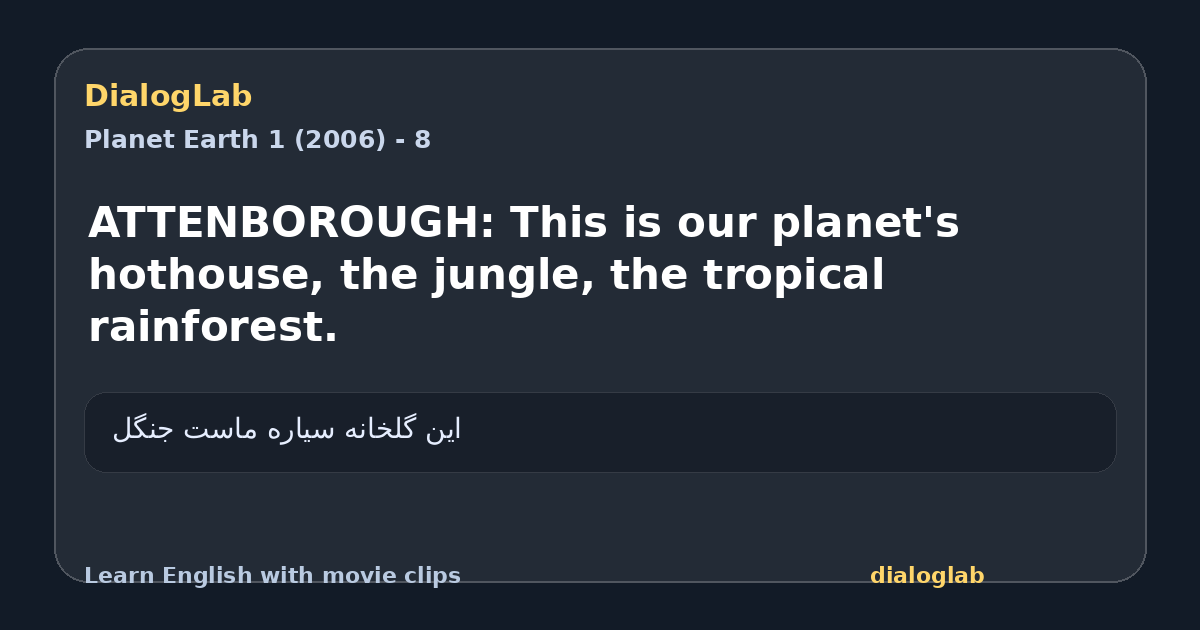 Share card for ATTENBOROUGH: This is our planet's hothouse, the jungle, the tropical rainforest.
