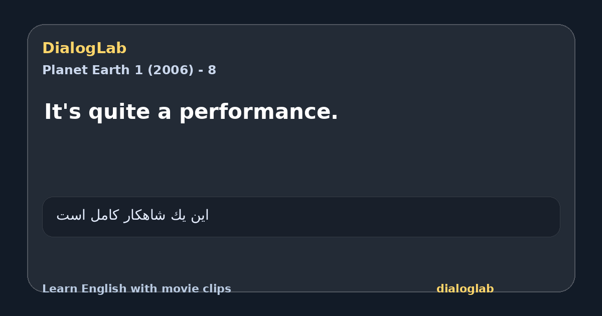 Share card for It's quite a performance.