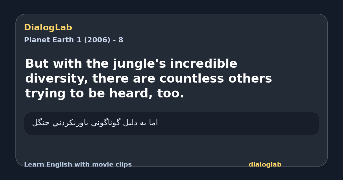 Share card for But with the jungle's incredible diversity, there are countless others trying to be heard, too.