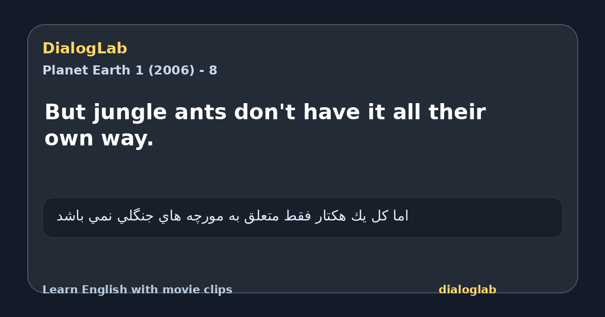 Share card for But jungle ants don't have it all their own way.