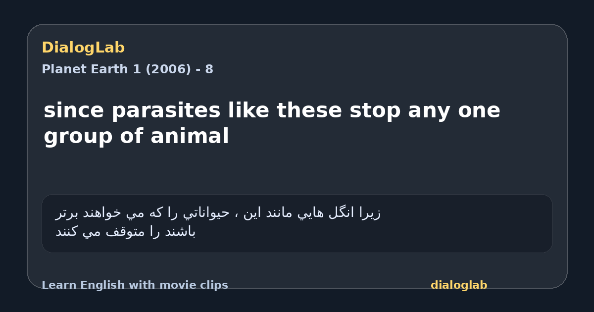 Share card for since parasites like these stop any one group of animal