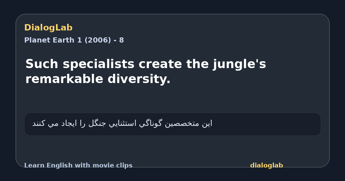 Share card for Such specialists create the jungle's remarkable diversity.