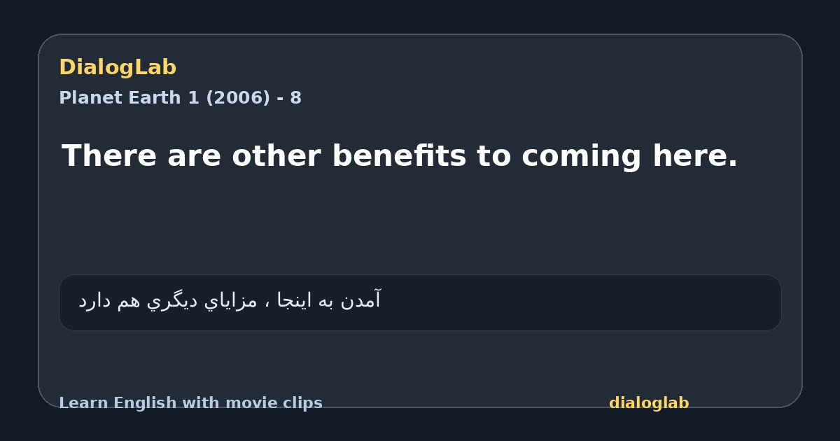 Share card for There are other benefits to coming here.