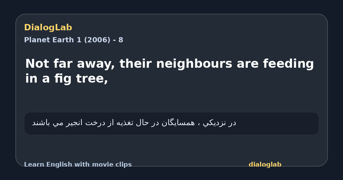 Share card for Not far away, their neighbours are feeding in a fig tree,