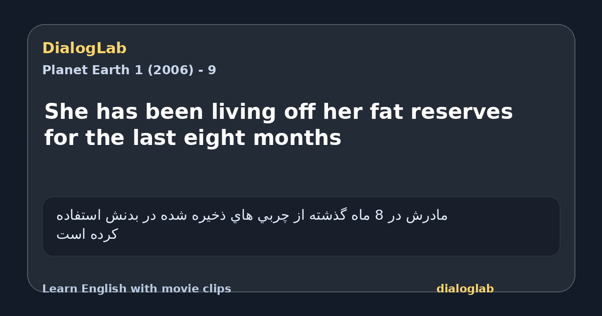Share card for She has been living off her fat reserves for the last eight months