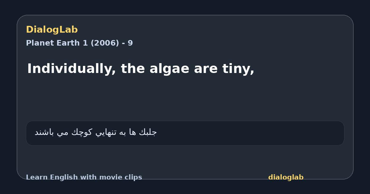 Share card for Individually, the algae are tiny,