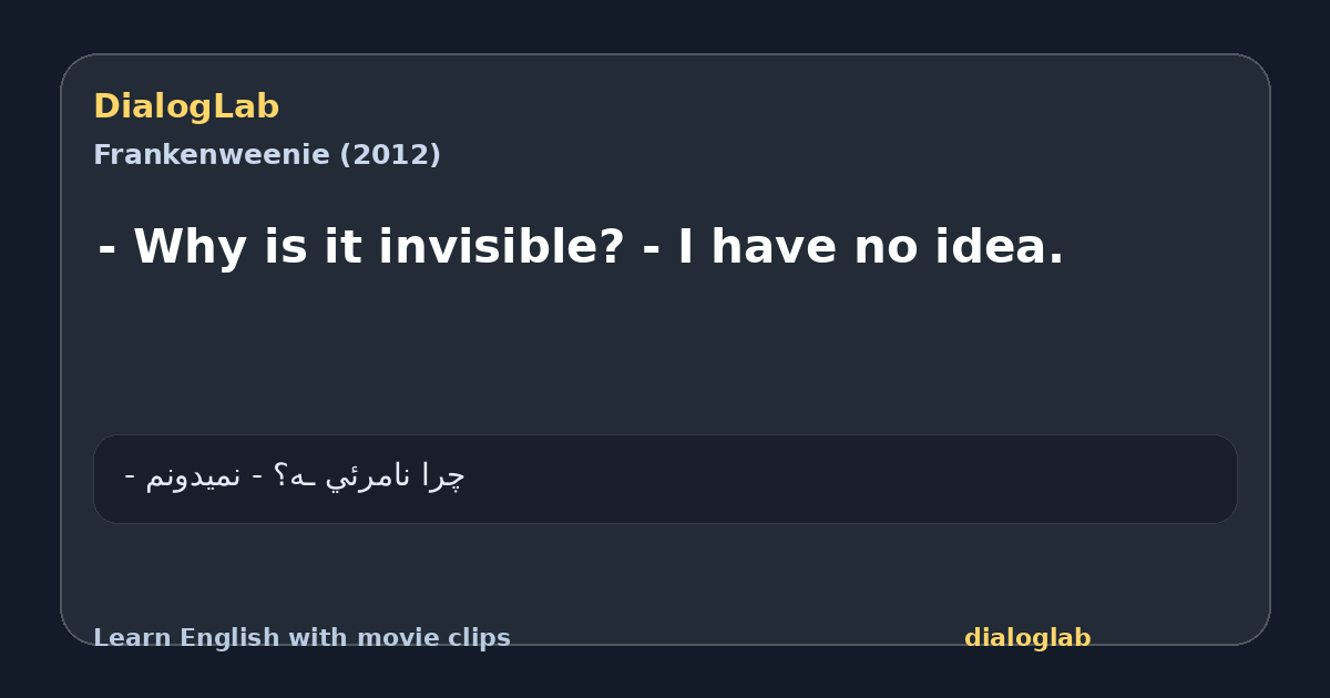 Share card for - Why is it invisible? - I have no idea.
