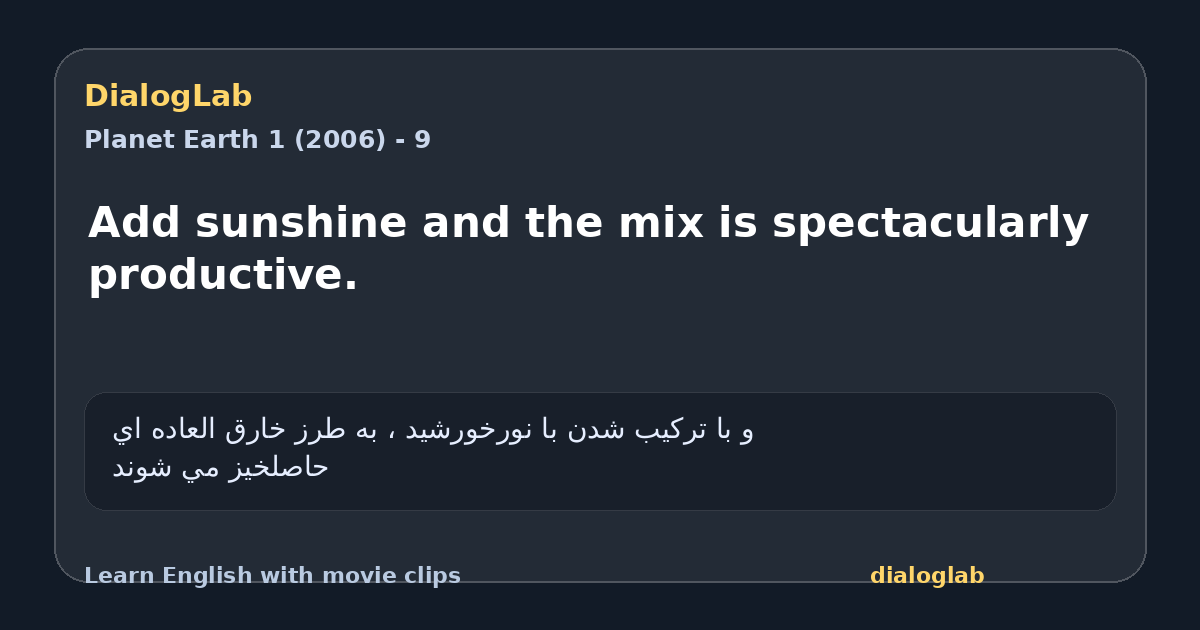 Share card for Add sunshine and the mix is spectacularly productive.