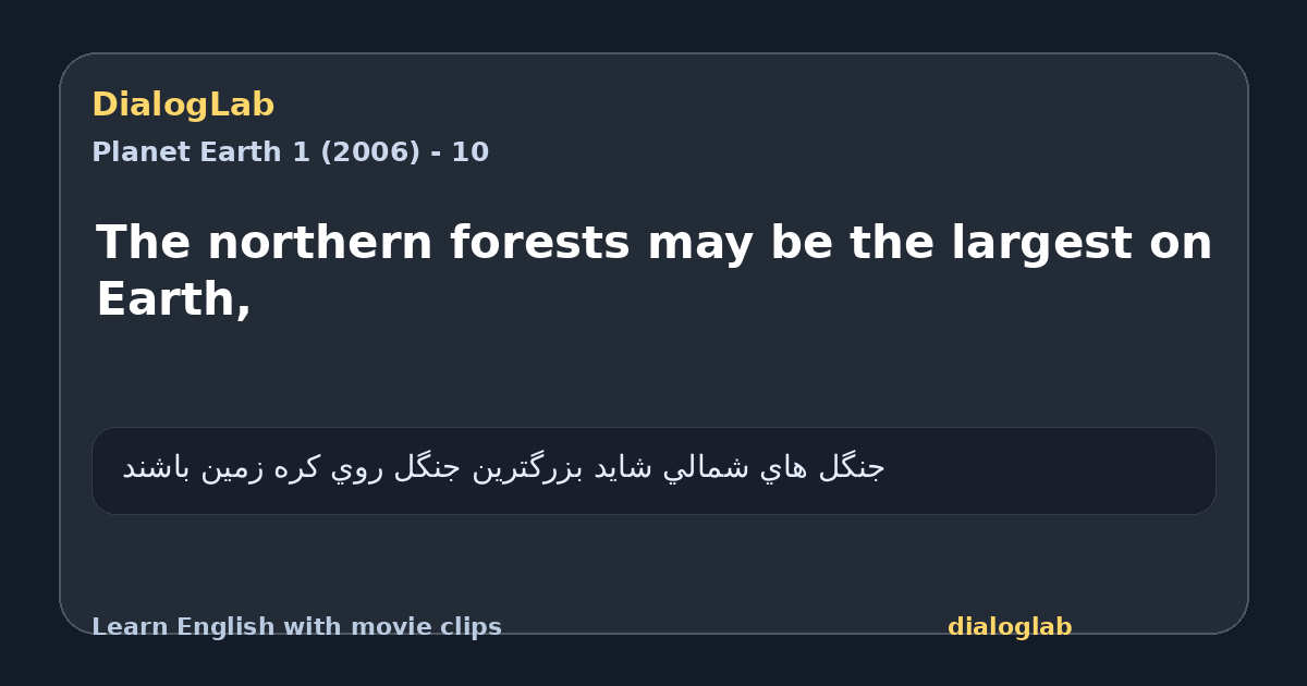 Share card for The northern forests may be the largest on Earth,