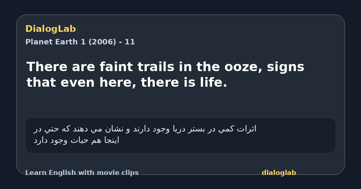 Share card for There are faint trails in the ooze, signs that even here, there is life.