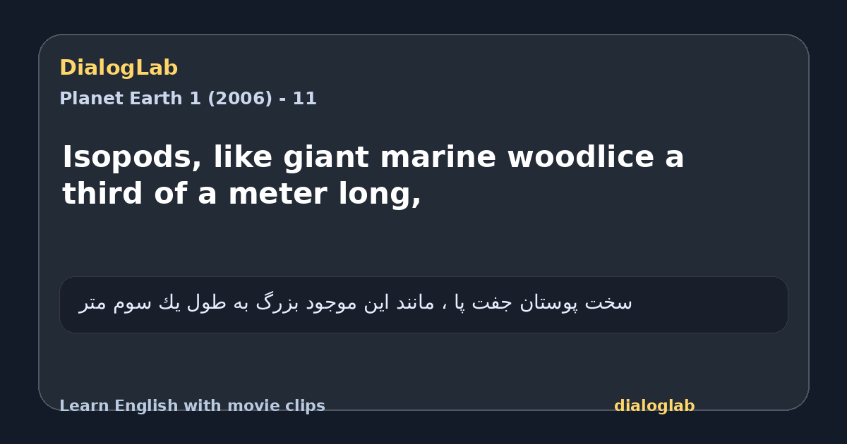 Share card for Isopods, like giant marine woodlice a third of a meter long,