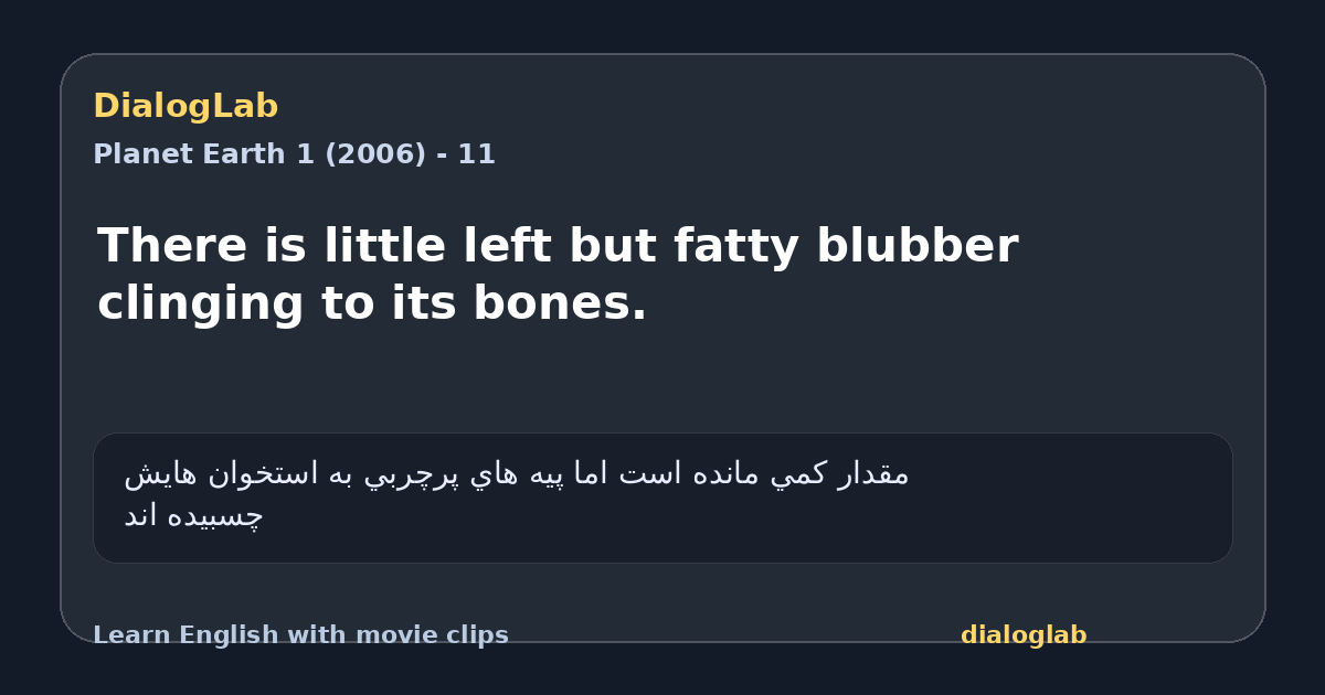 Share card for There is little left but fatty blubber clinging to its bones.