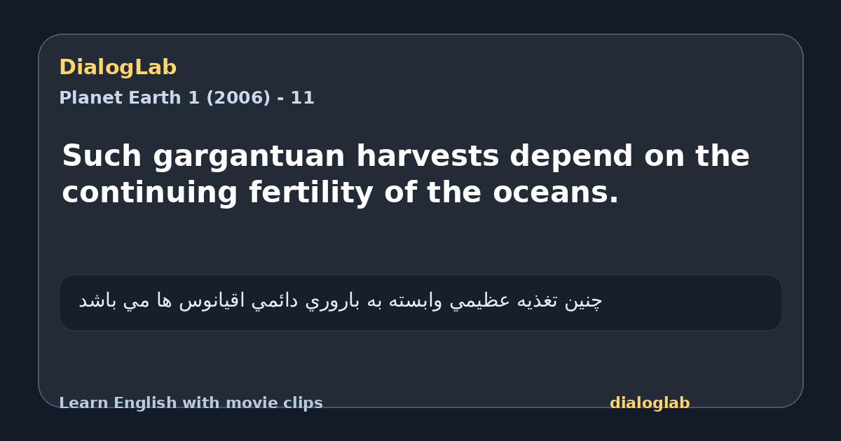 Share card for Such gargantuan harvests depend on the continuing fertility of the oceans.