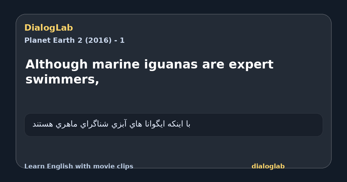 Share card for Although marine iguanas are expert swimmers,