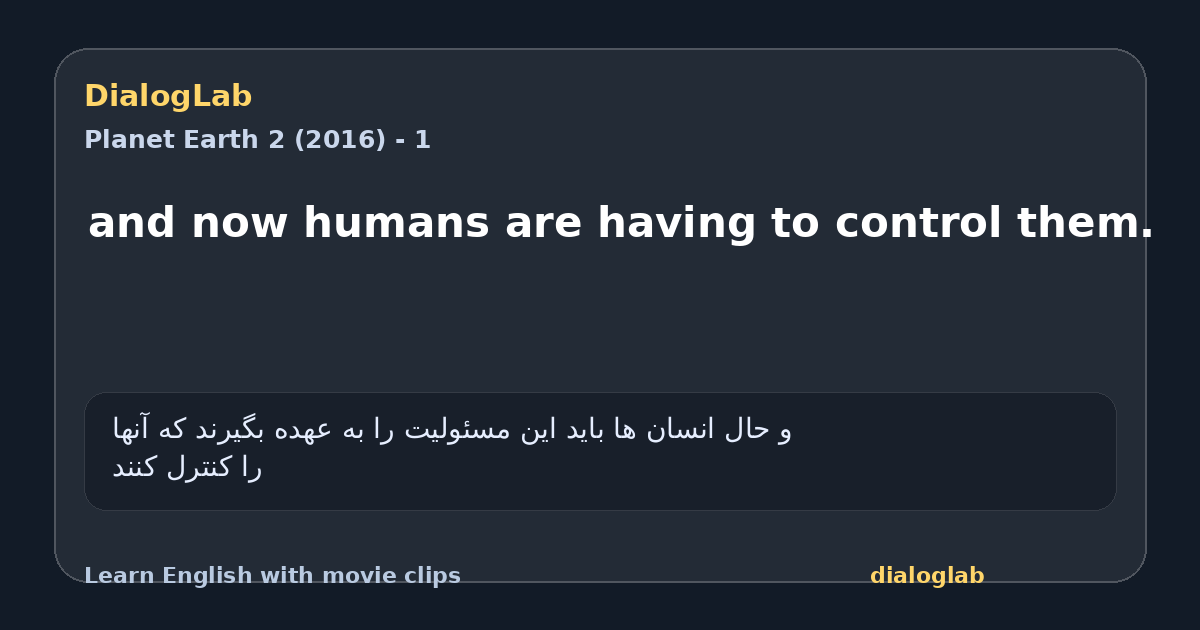 Share card for and now humans are having to control them.