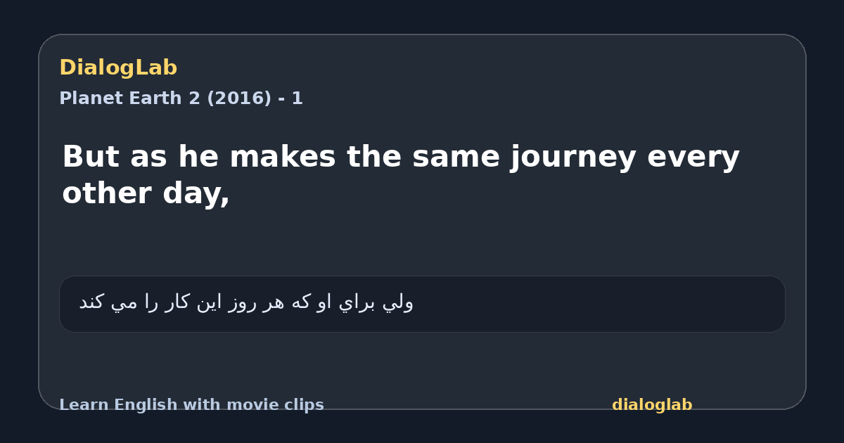 Share card for But as he makes the same journey every other day,
