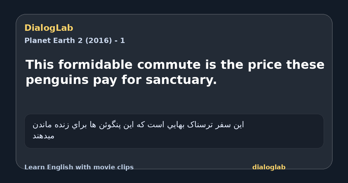 Share card for This formidable commute is the price these penguins pay for sanctuary.