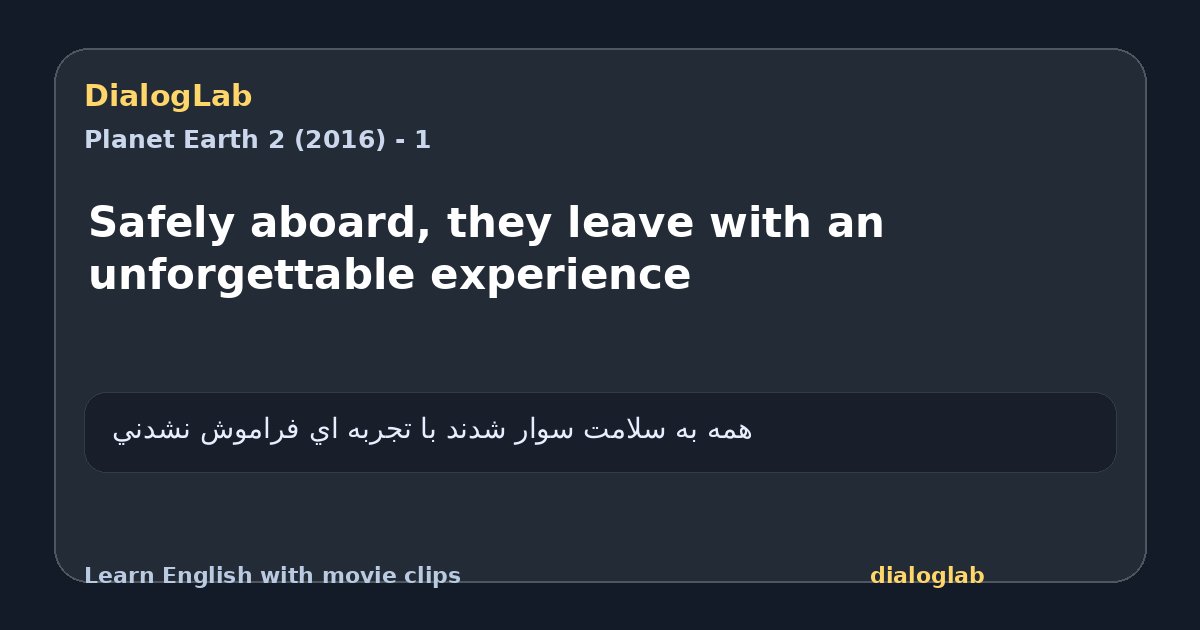 Share card for Safely aboard, they leave with an unforgettable experience
