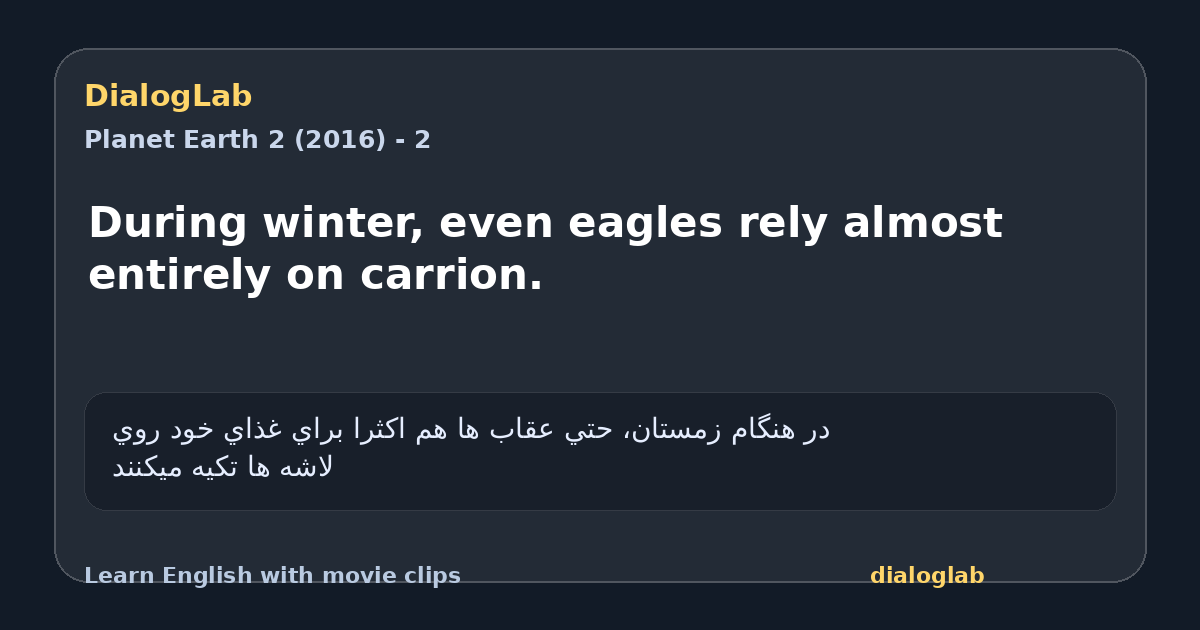 Share card for During winter, even eagles rely almost entirely on carrion.