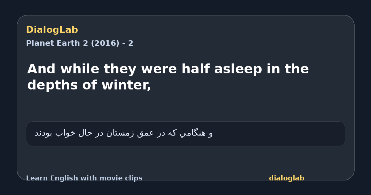 Share card for And while they were half asleep in the depths of winter,