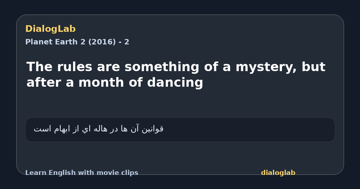 Share card for The rules are something of a mystery, but after a month of dancing
