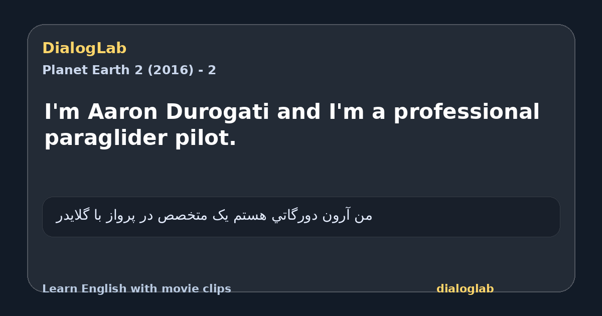 Share card for I'm Aaron Durogati and I'm a professional paraglider pilot.