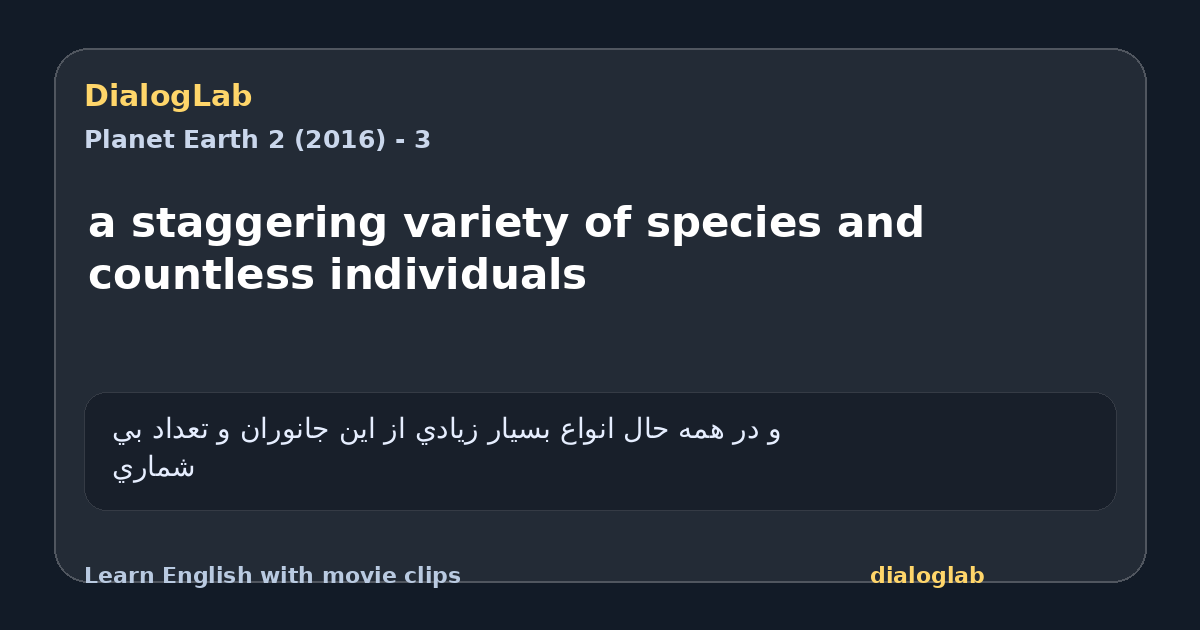 Share card for a staggering variety of species and countless individuals