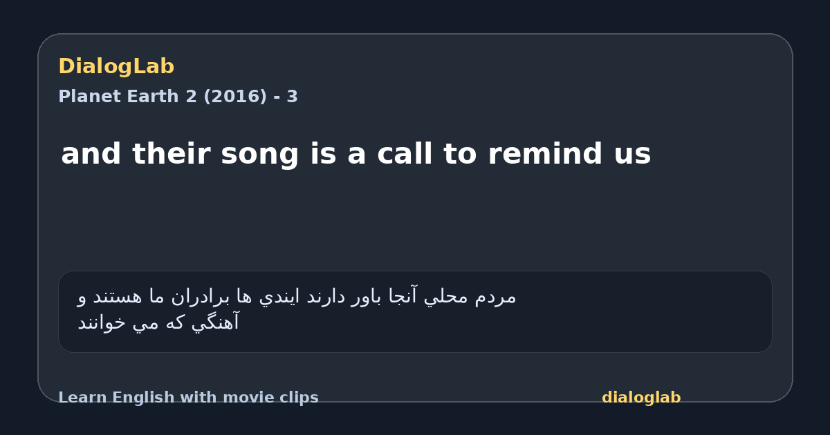 Share card for and their song is a call to remind us