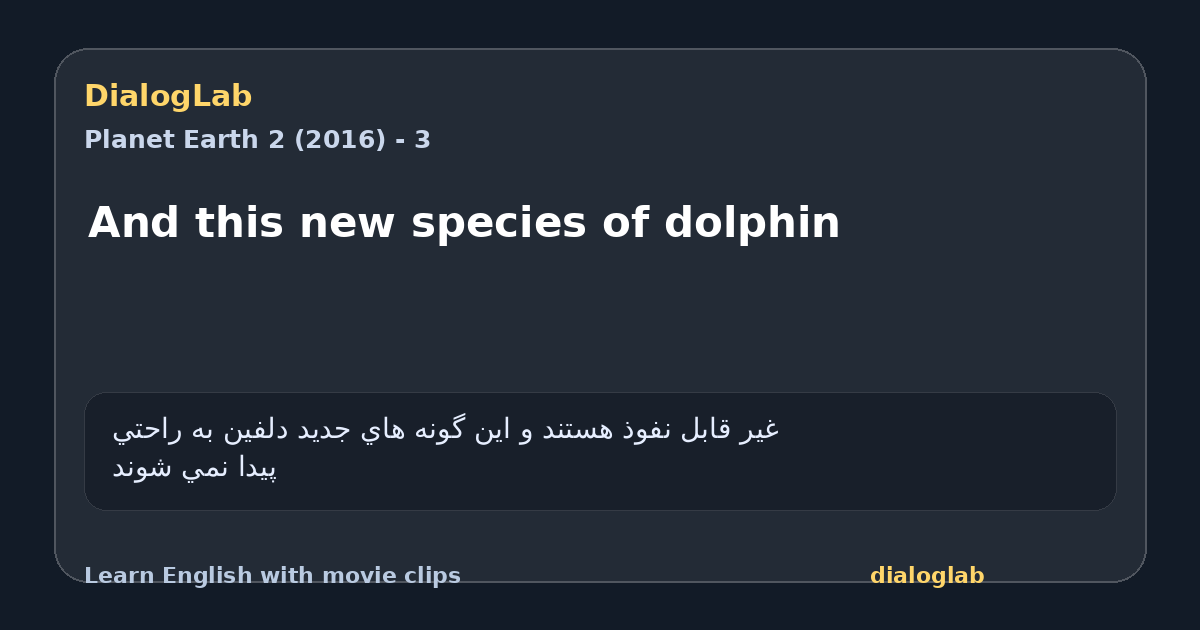 Share card for And this new species of dolphin
