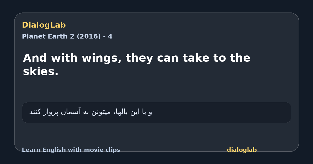 Share card for And with wings, they can take to the skies.