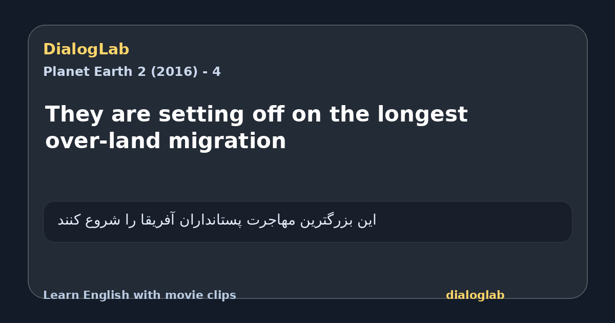 Share card for They are setting off on the longest over-land migration