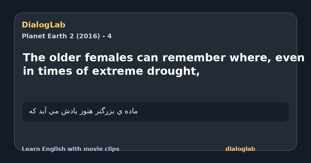 Share card for The older females can remember where, even in times of extreme drought,