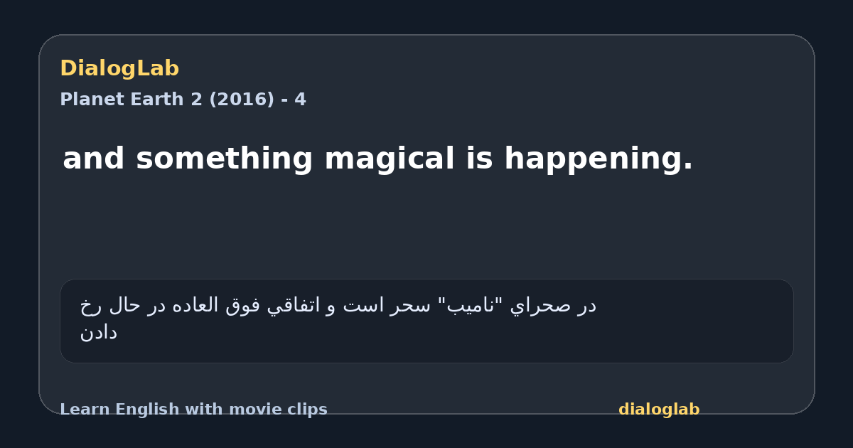 Share card for and something magical is happening.