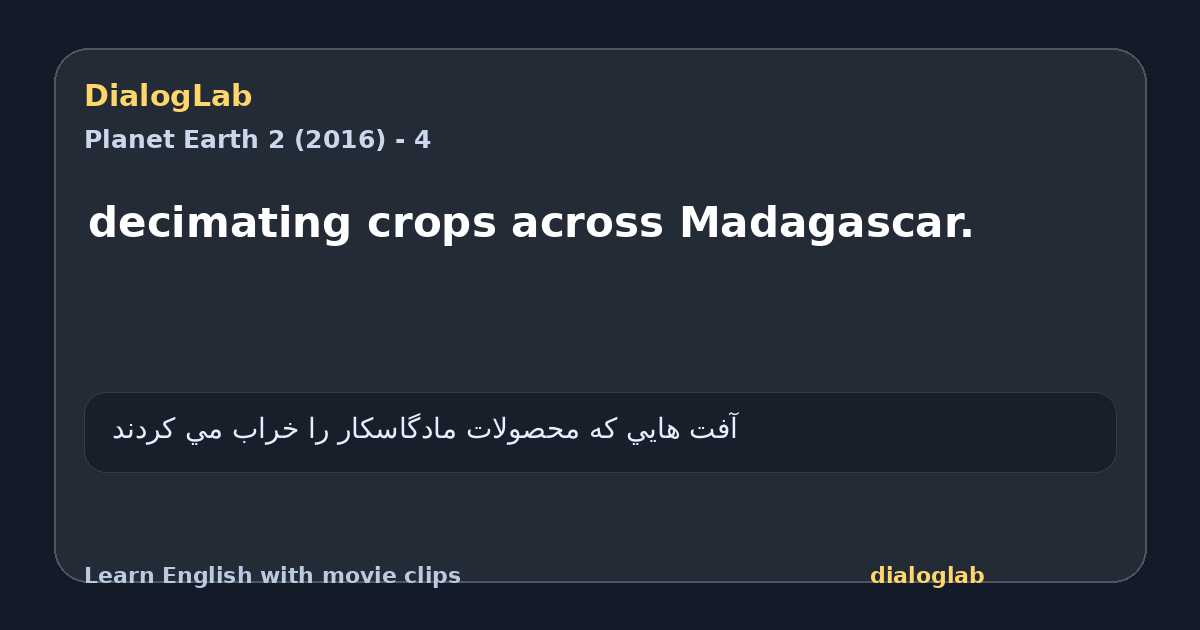 Share card for decimating crops across Madagascar.