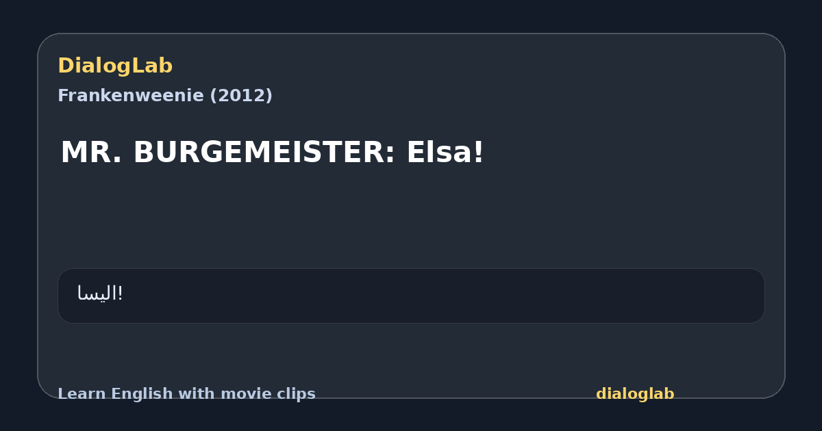 Share card for MR. BURGEMEISTER: Elsa!