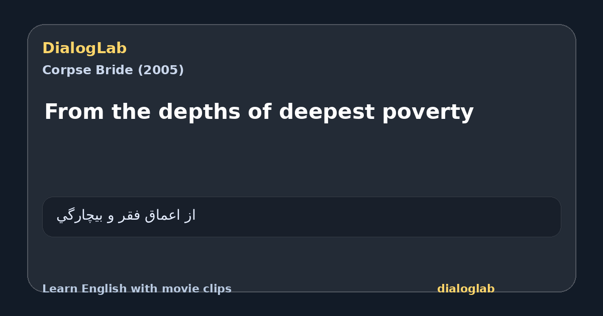 Share card for From the depths of deepest poverty