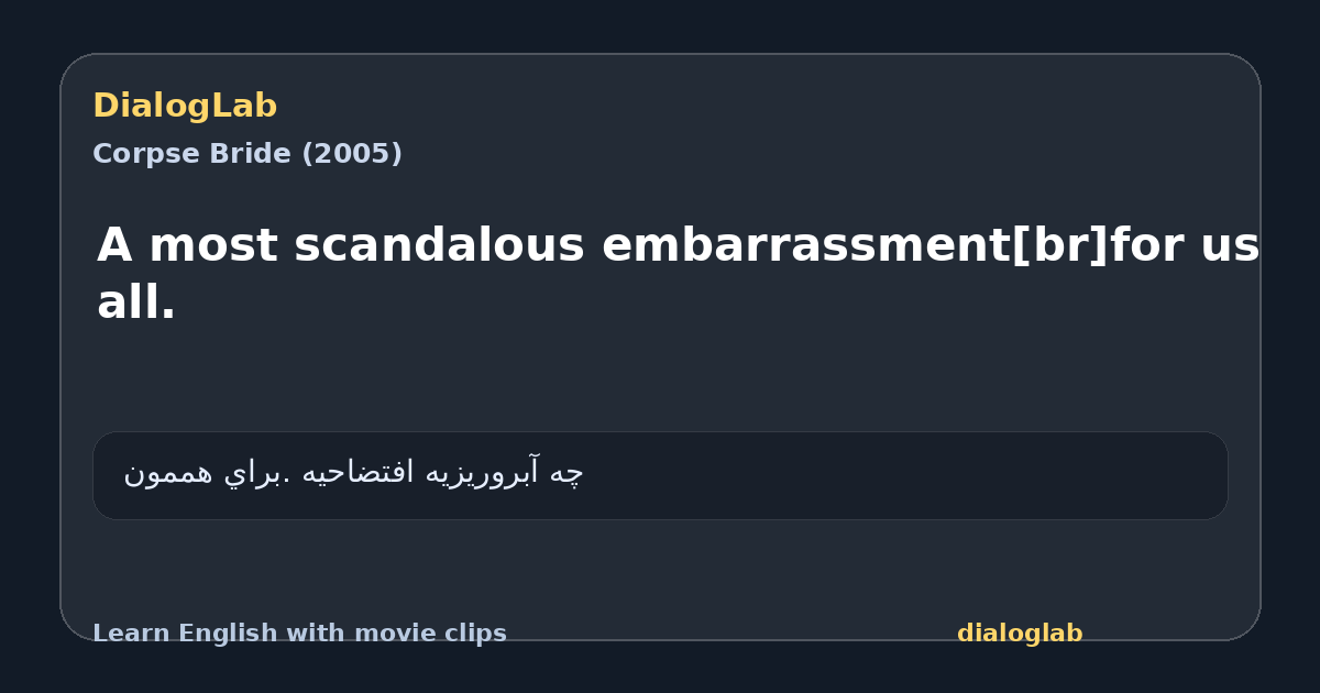 Share card for A most scandalous embarrassment[br]for us all.