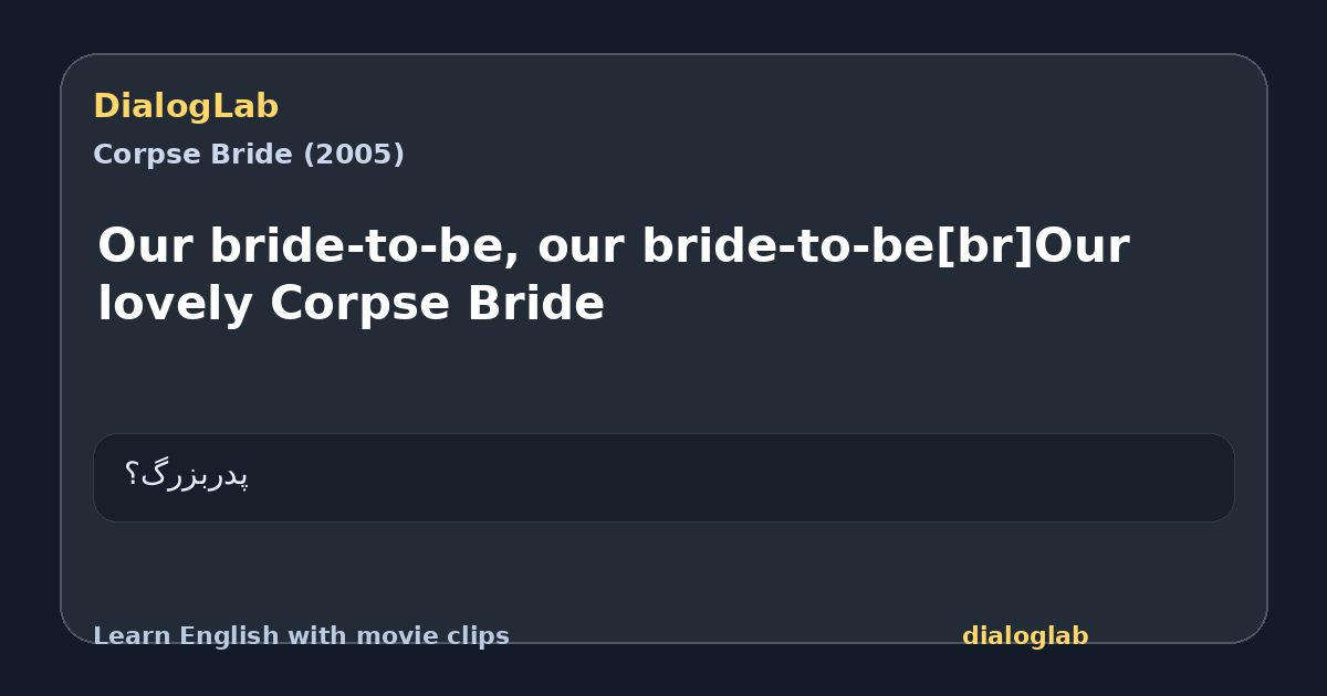 Share card for Our bride-to-be, our bride-to-be[br]Our lovely Corpse Bride