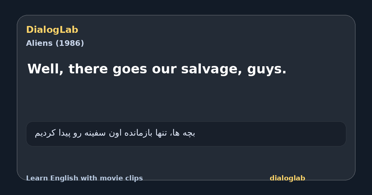 Share card for Well, there goes our salvage, guys.