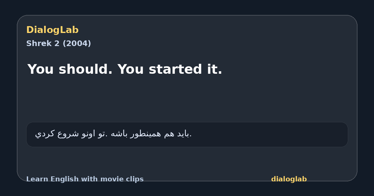 Share card for You should. You started it.