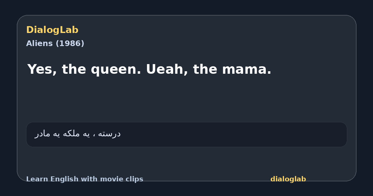 Share card for Yes, the queen. Ueah, the mama.