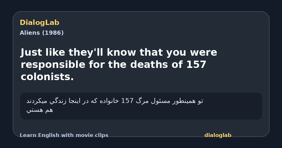 Share card for Just like they'll know that you were responsible for the deaths of 157 colonists.