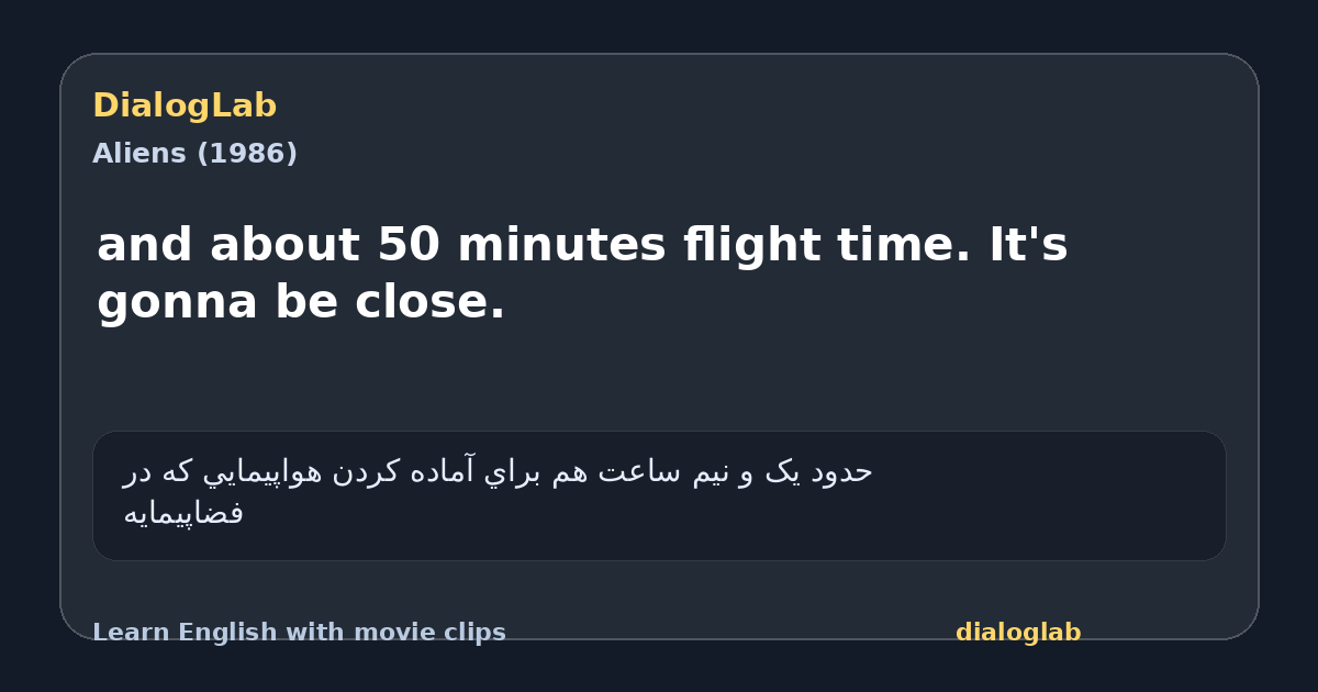 Share card for and about 50 minutes flight time. It's gonna be close.